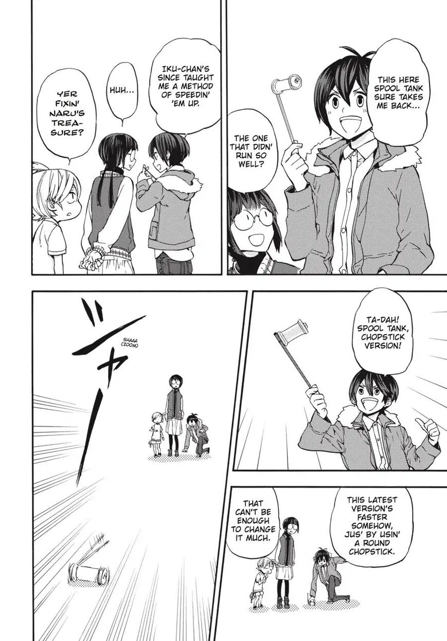 Read Barakamon EN Manga Online