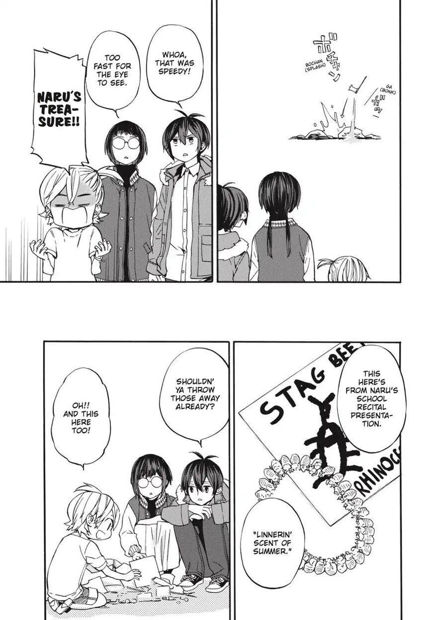 Read Barakamon EN Manga Online