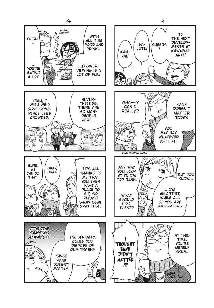 Read Barakamon EN Manga Online