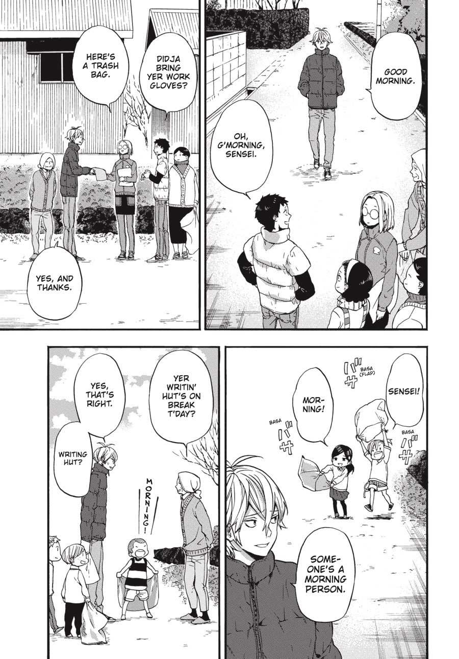 Read Barakamon EN Manga Online