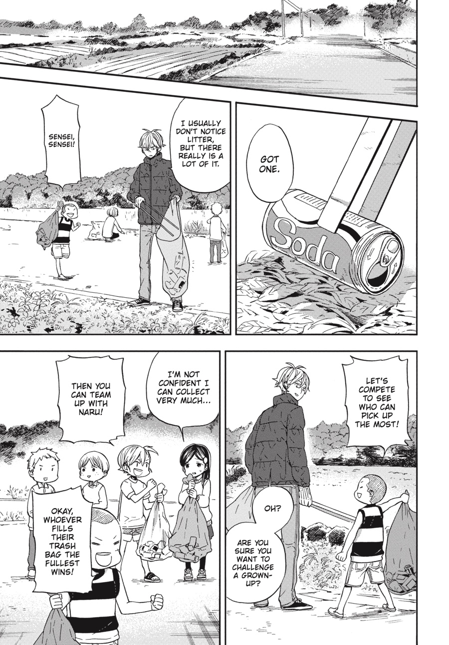 Read Barakamon EN Manga Online