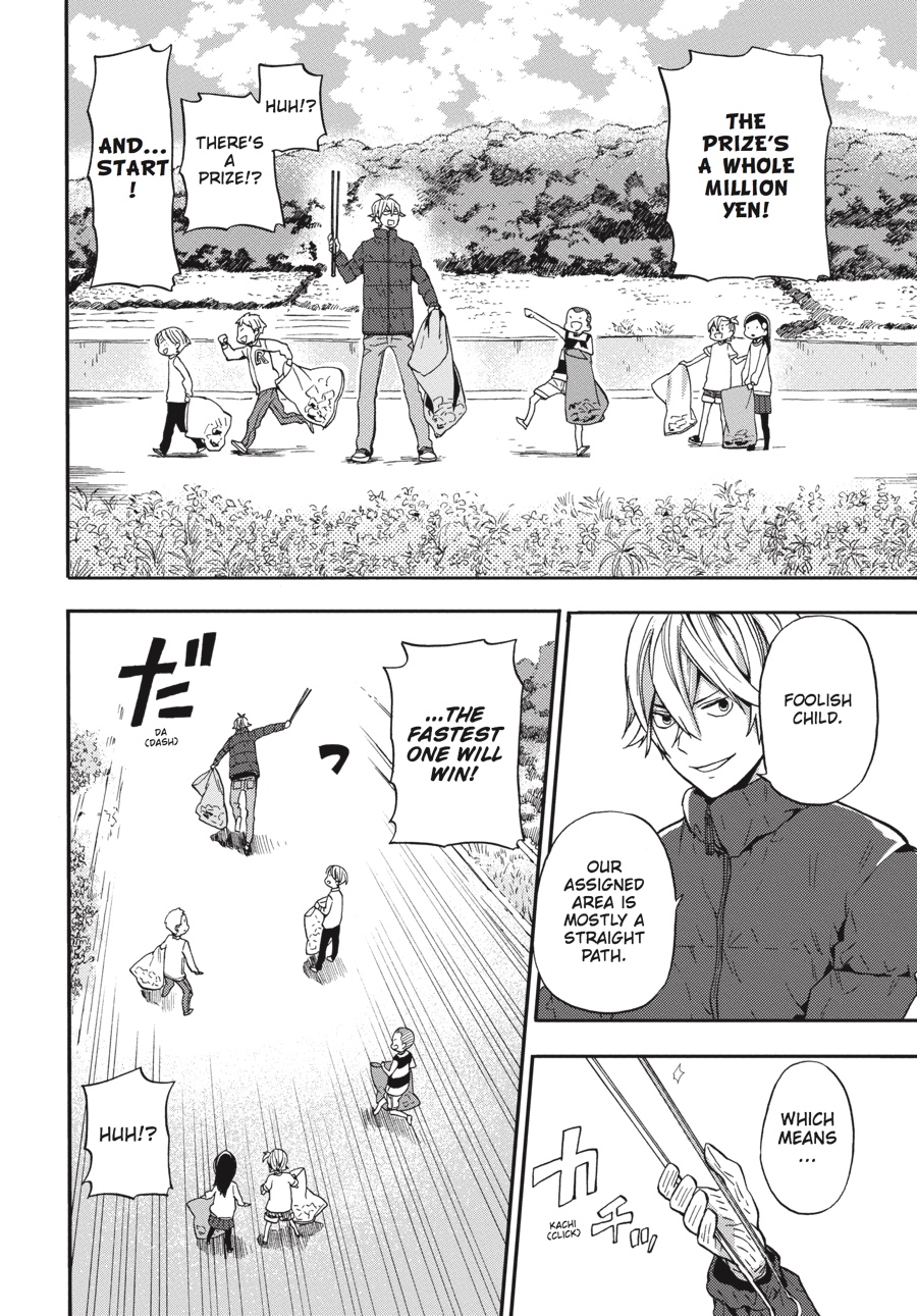 Read Barakamon EN Manga Online