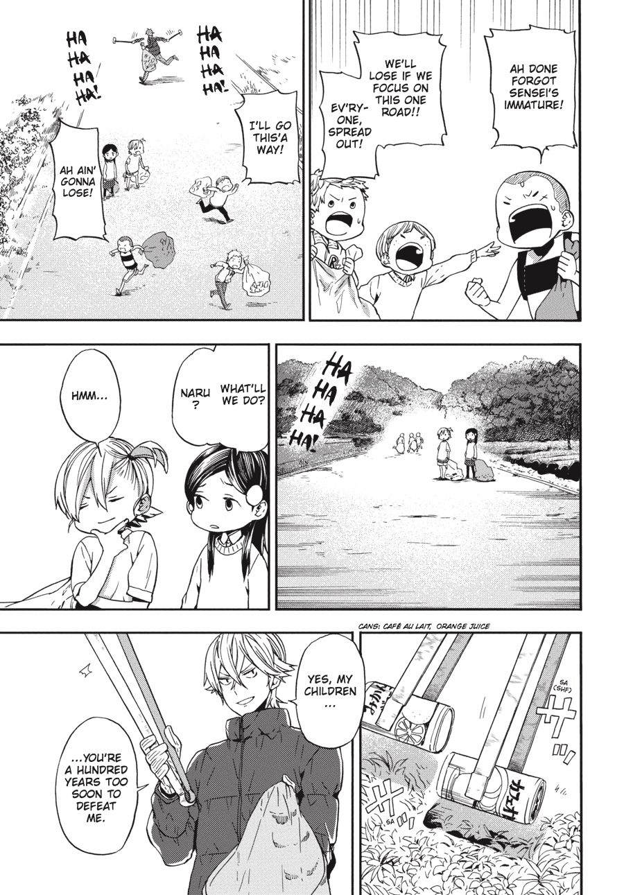 Read Barakamon EN Manga Online