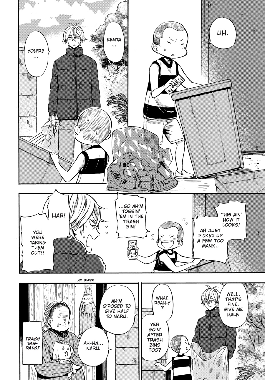 Read Barakamon EN Manga Online