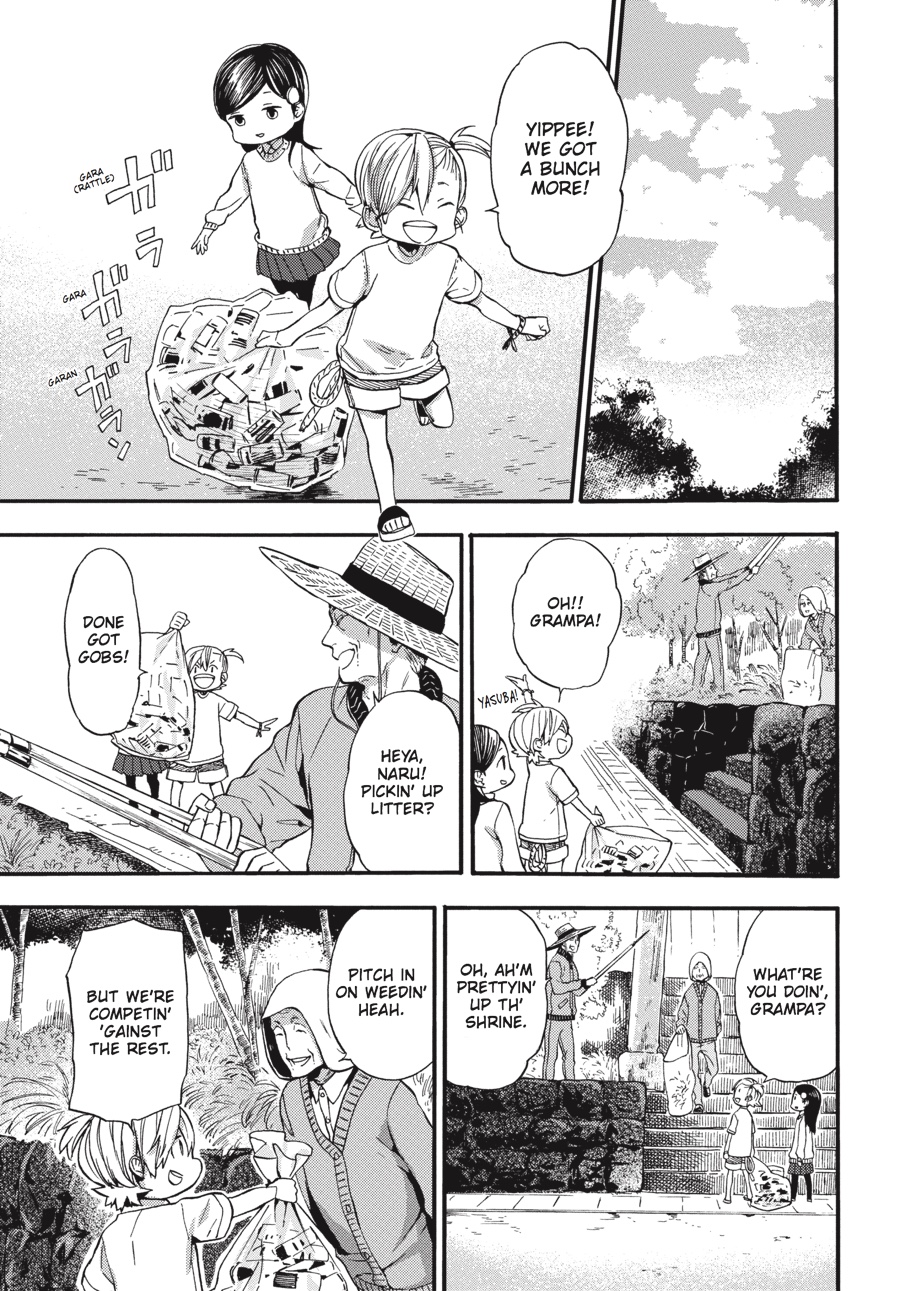 Read Barakamon EN Manga Online