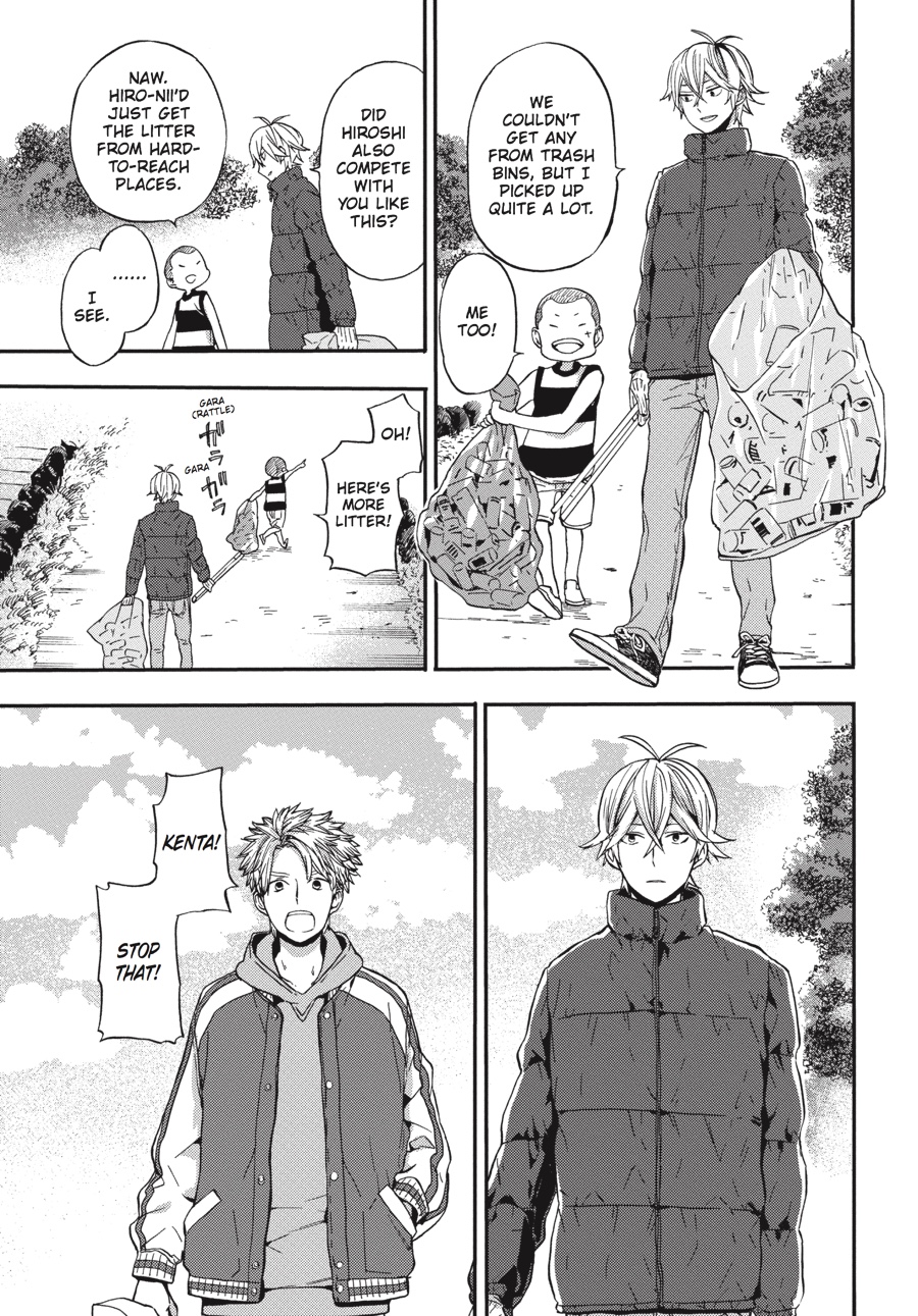 Read Barakamon EN Manga Online
