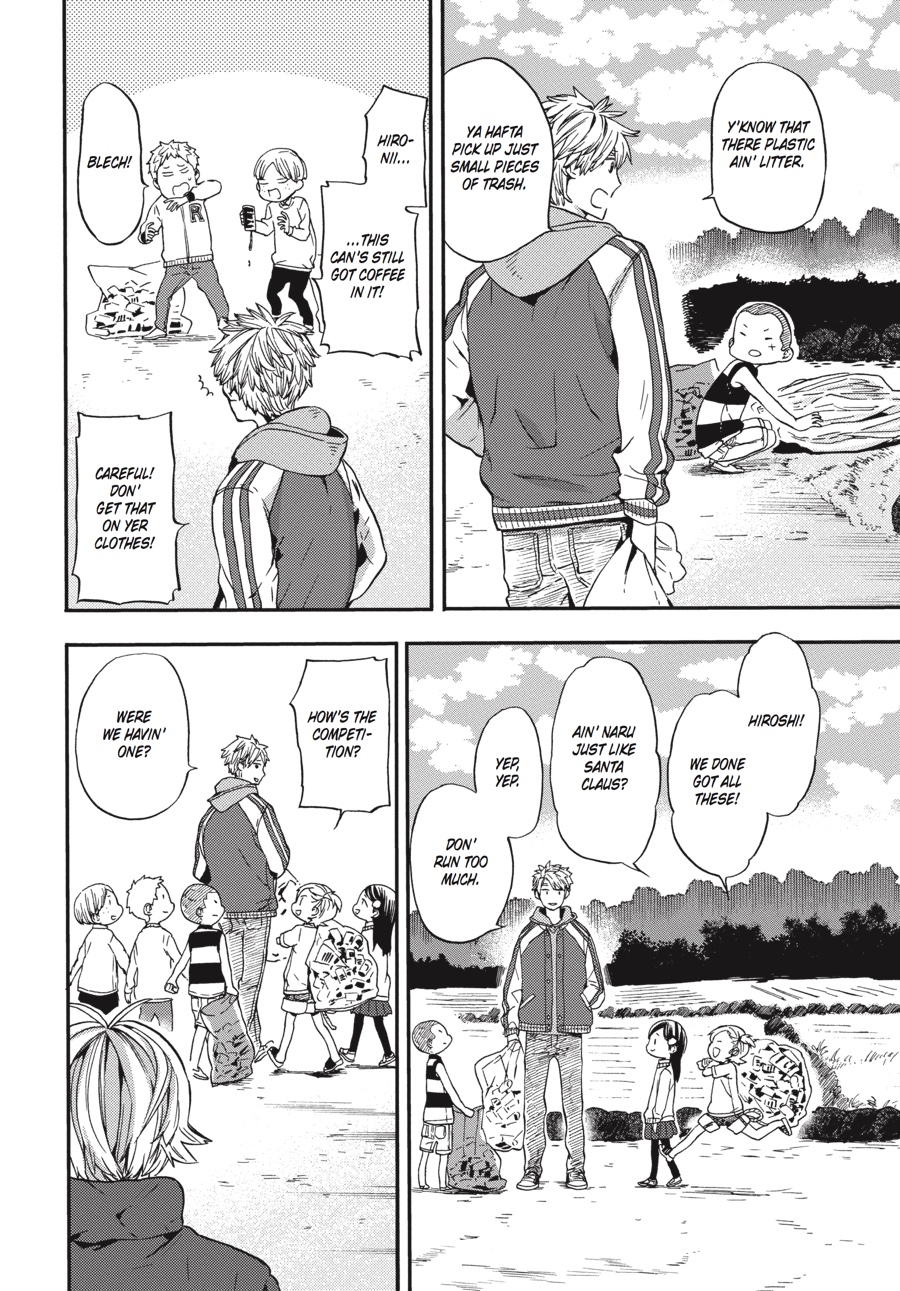 Read Barakamon EN Manga Online