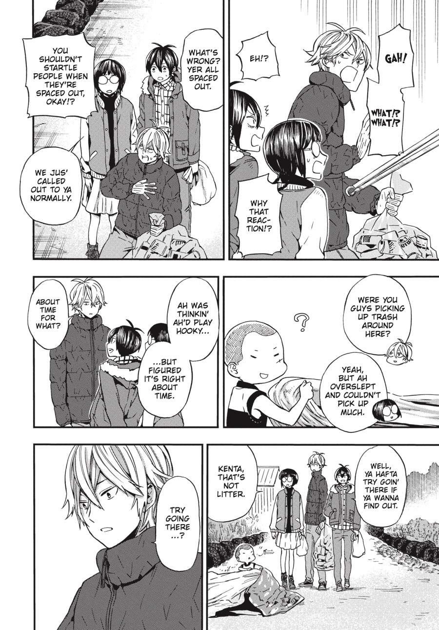 Read Barakamon EN Manga Online