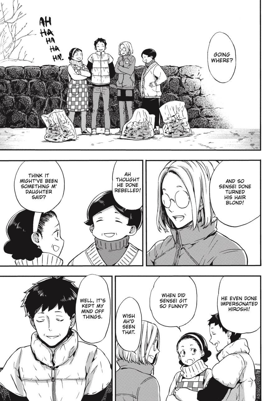 Read Barakamon EN Manga Online