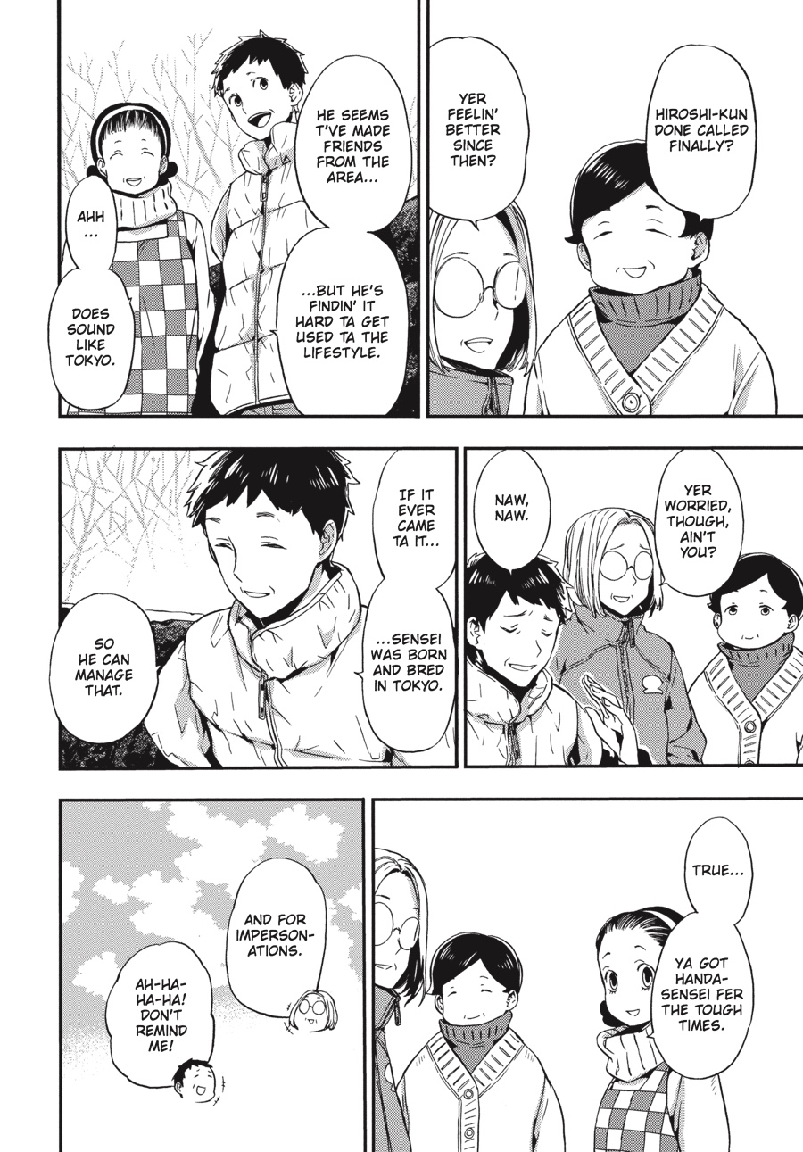 Read Barakamon EN Manga Online