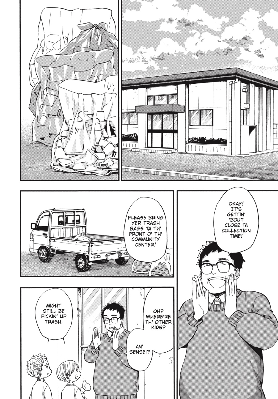 Read Barakamon EN Manga Online