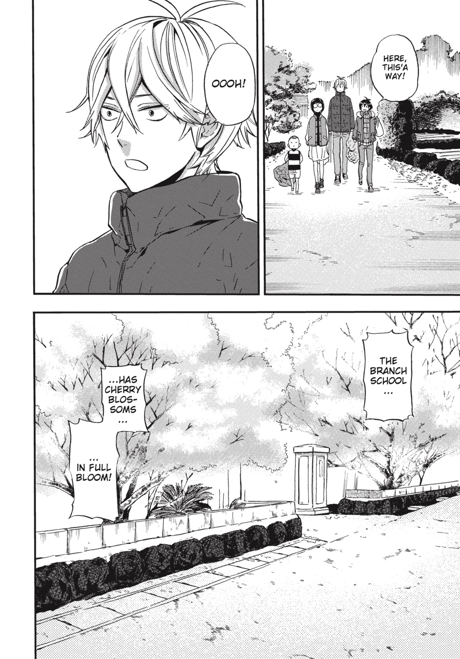 Read Barakamon EN Manga Online