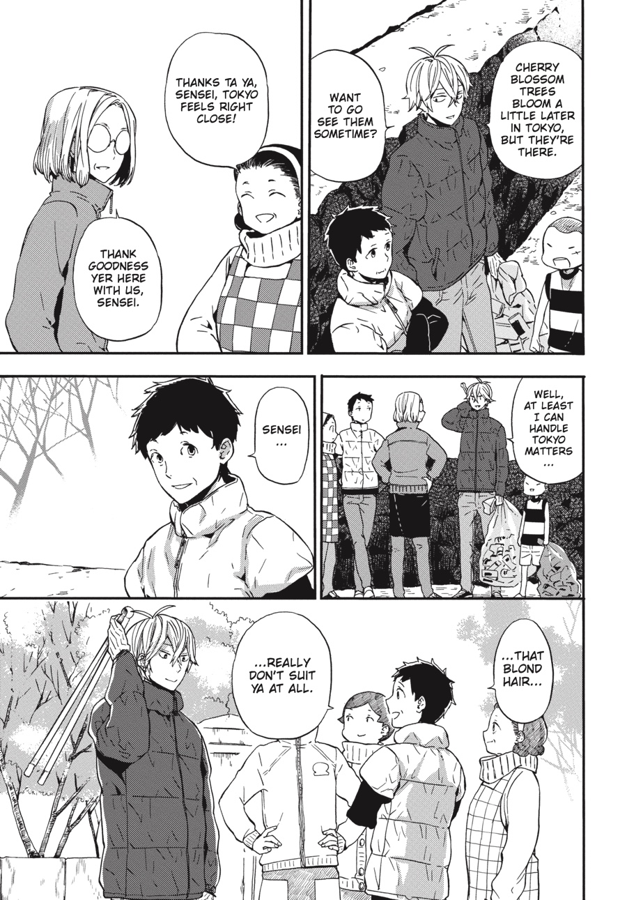 Read Barakamon EN Manga Online