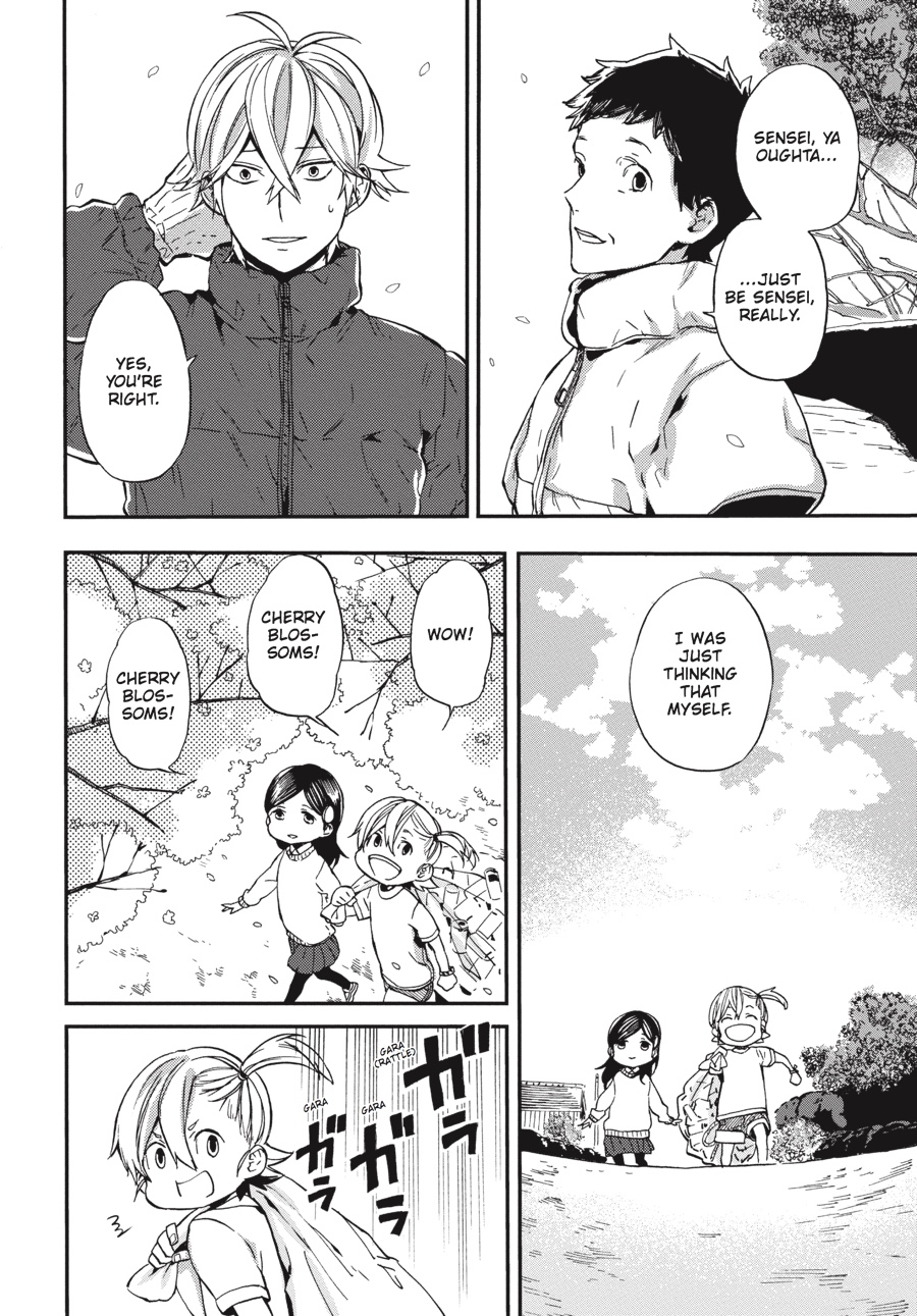 Read Barakamon EN Manga Online