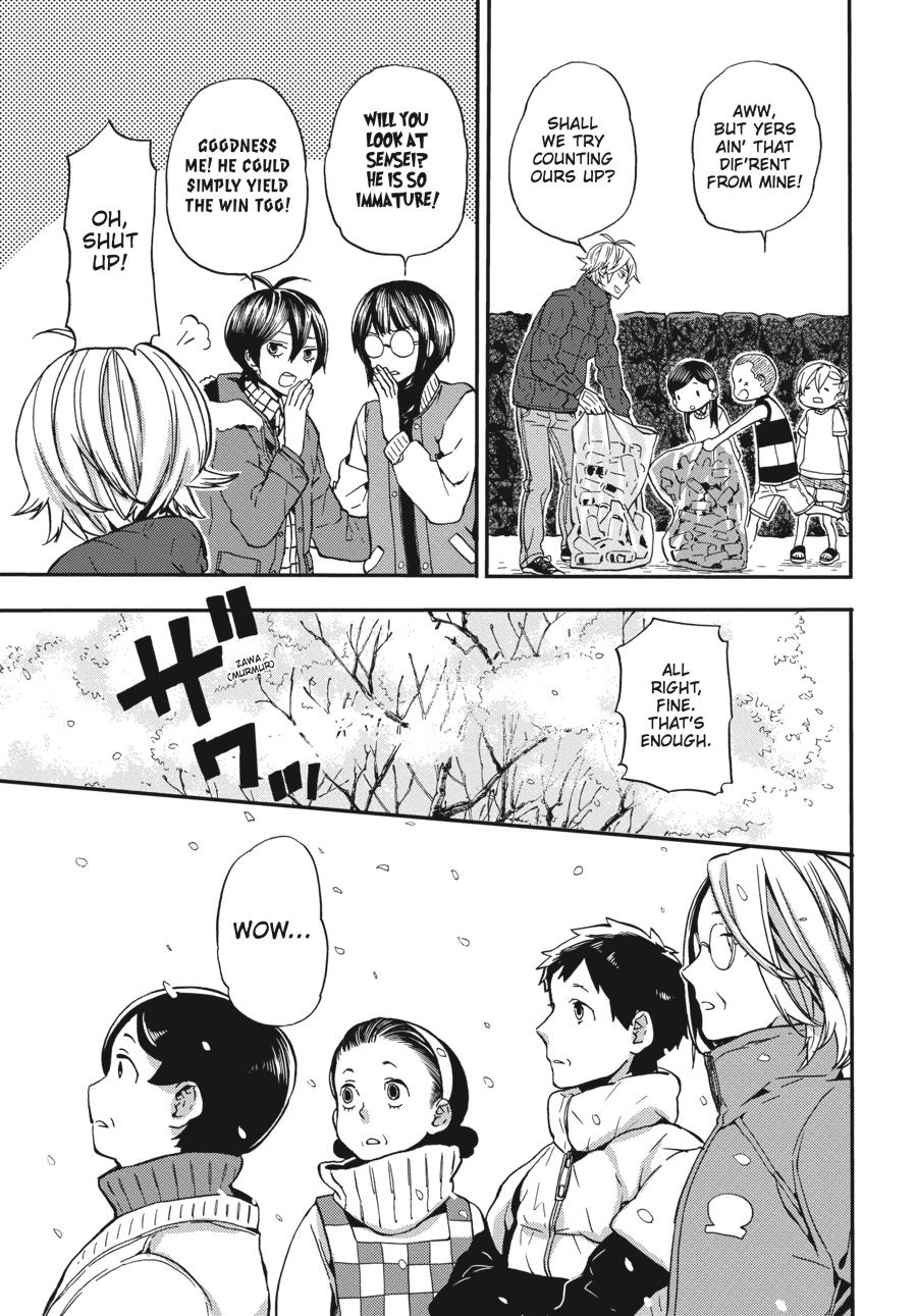 Read Barakamon EN Manga Online