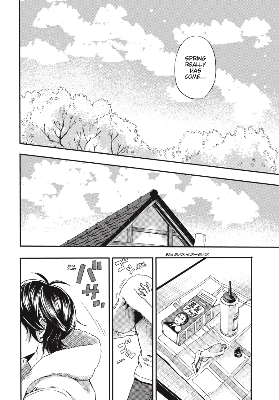 Read Barakamon EN Manga Online