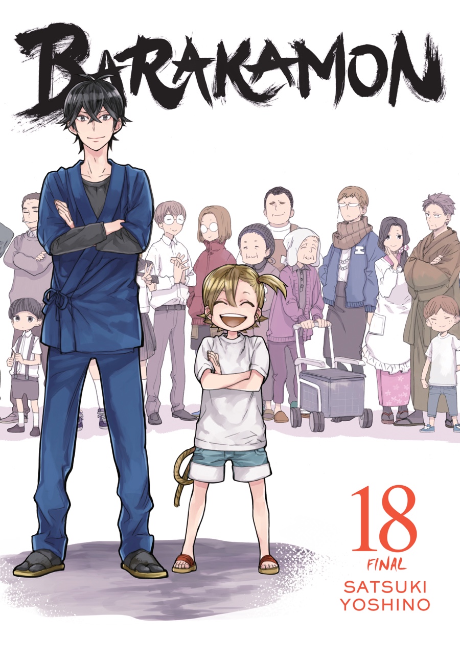Read Barakamon EN Manga Online