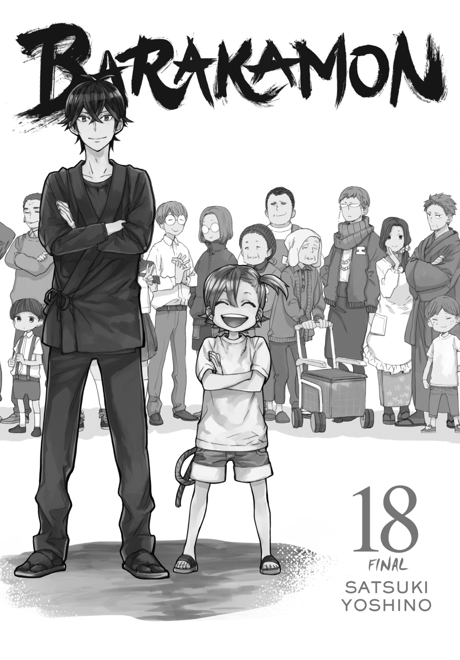 Read Barakamon EN Manga Online