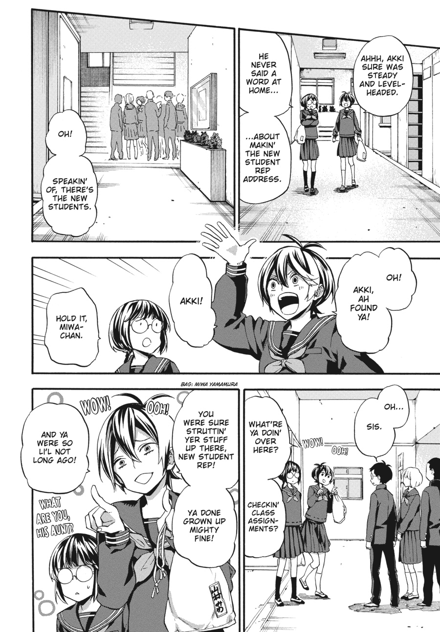 Read Barakamon EN Manga Online