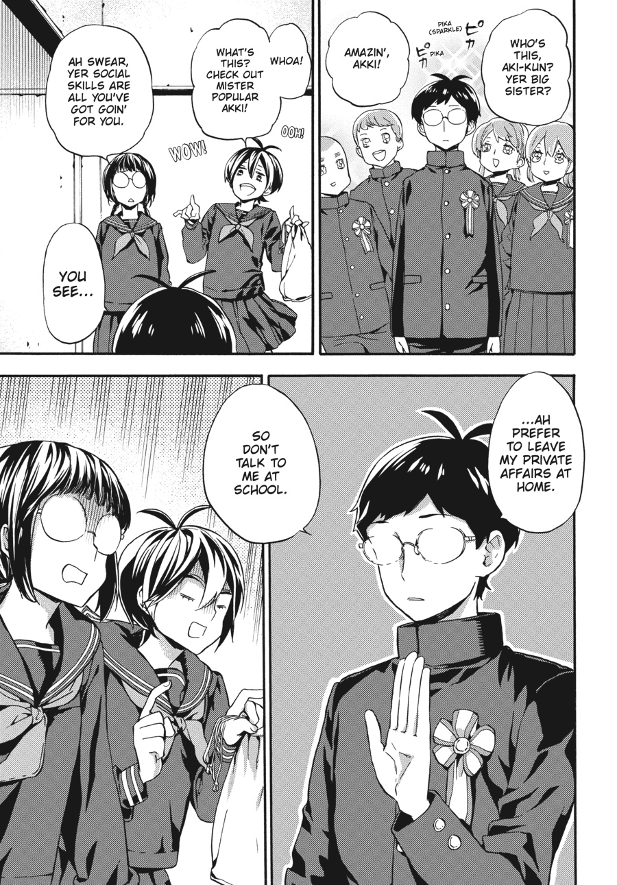 Read Barakamon EN Manga Online