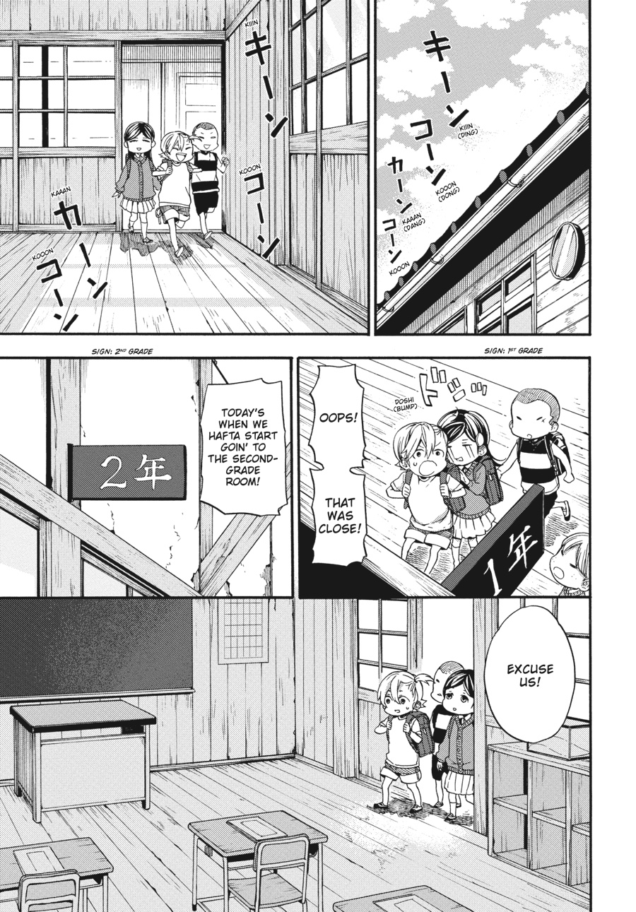 Read Barakamon EN Manga Online