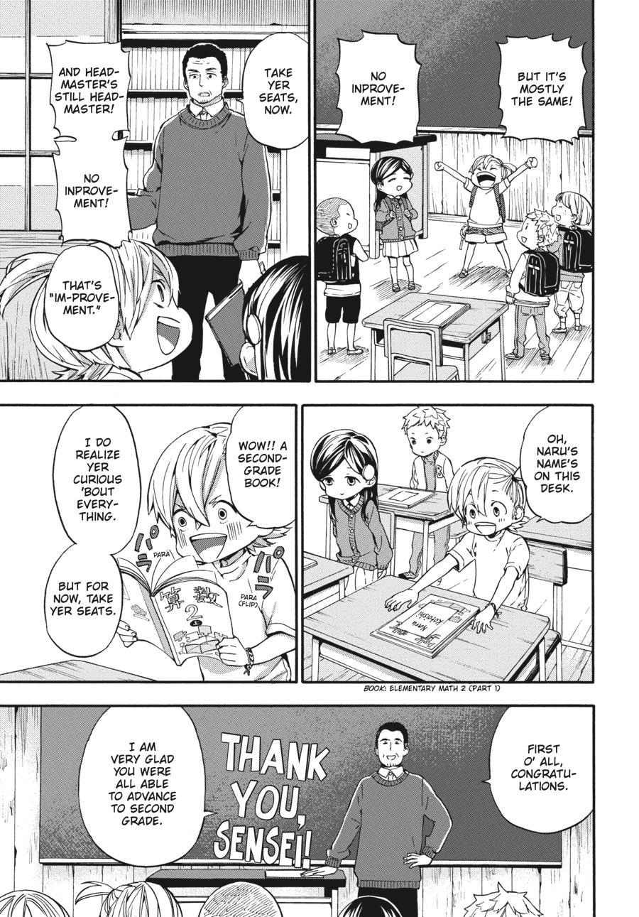 Read Barakamon EN Manga Online