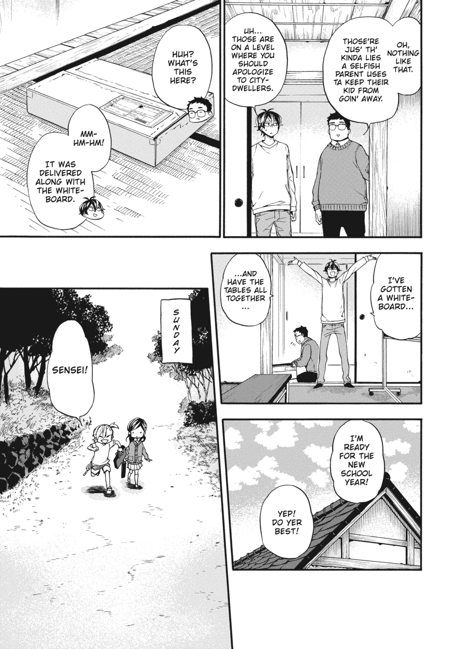 Read Barakamon EN Manga Online