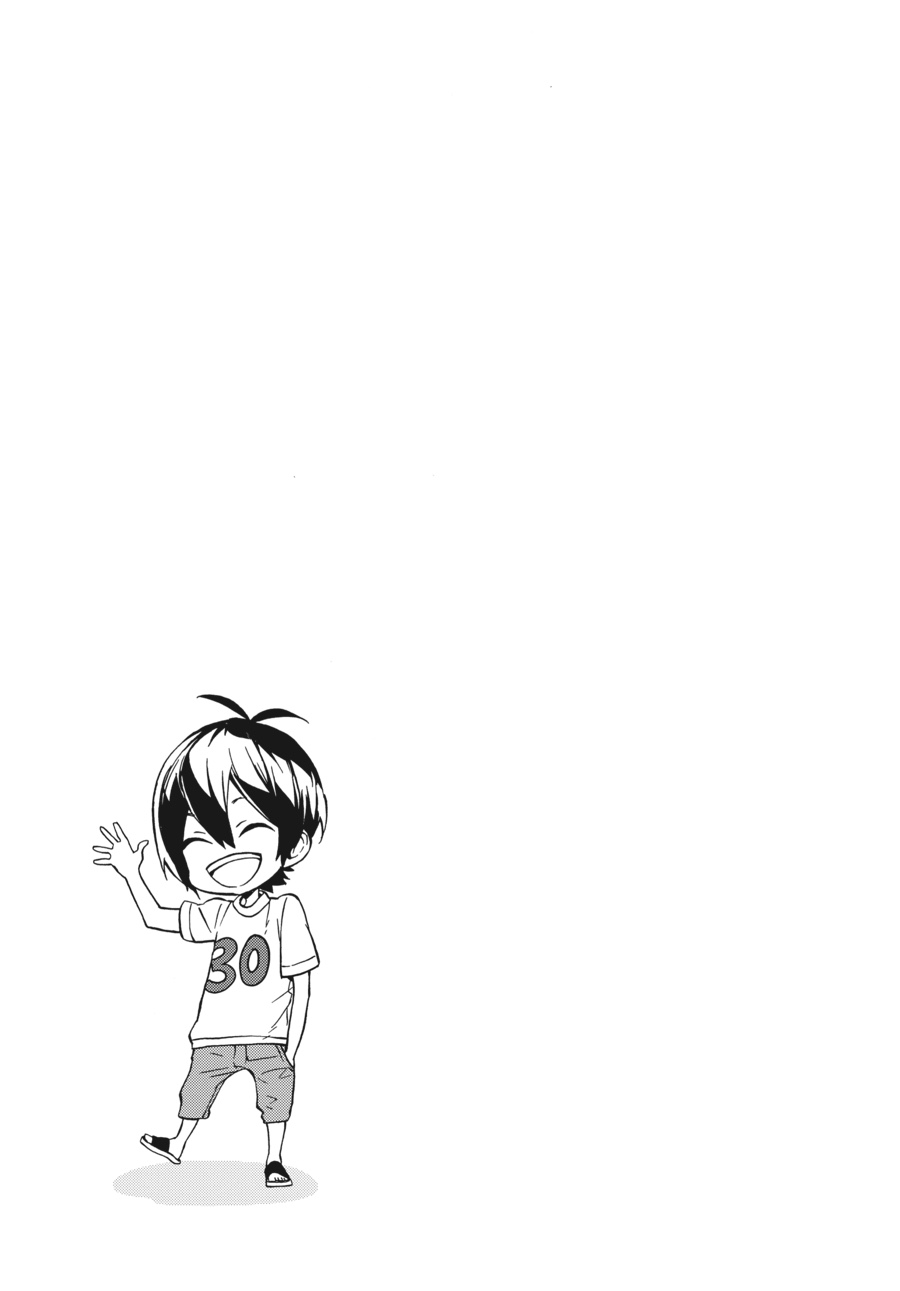 Read Barakamon EN Manga Online
