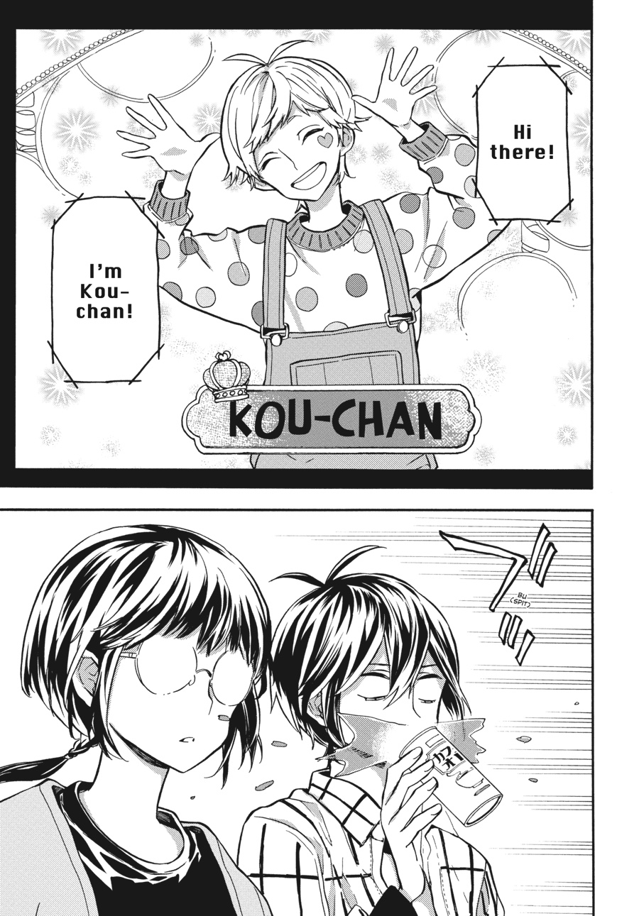 Read Barakamon EN Manga Online