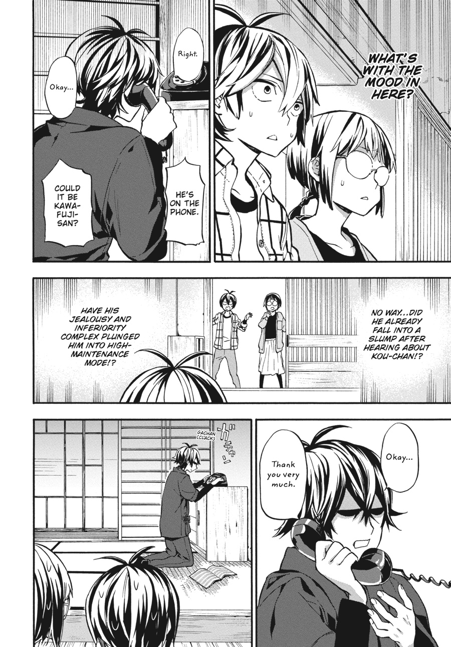 Read Barakamon EN Manga Online