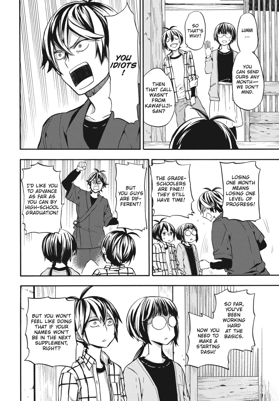 Read Barakamon EN Manga Online