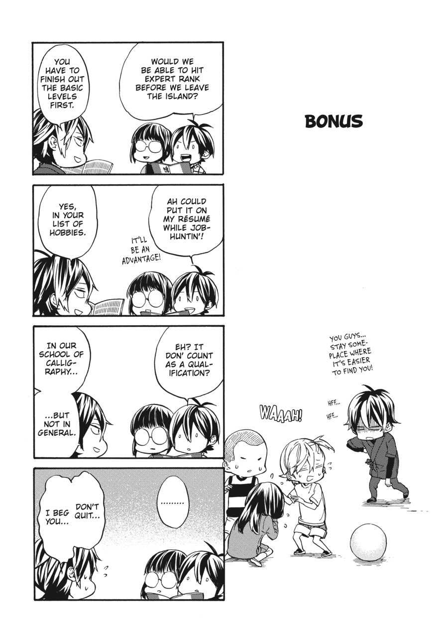 Read Barakamon EN Manga Online