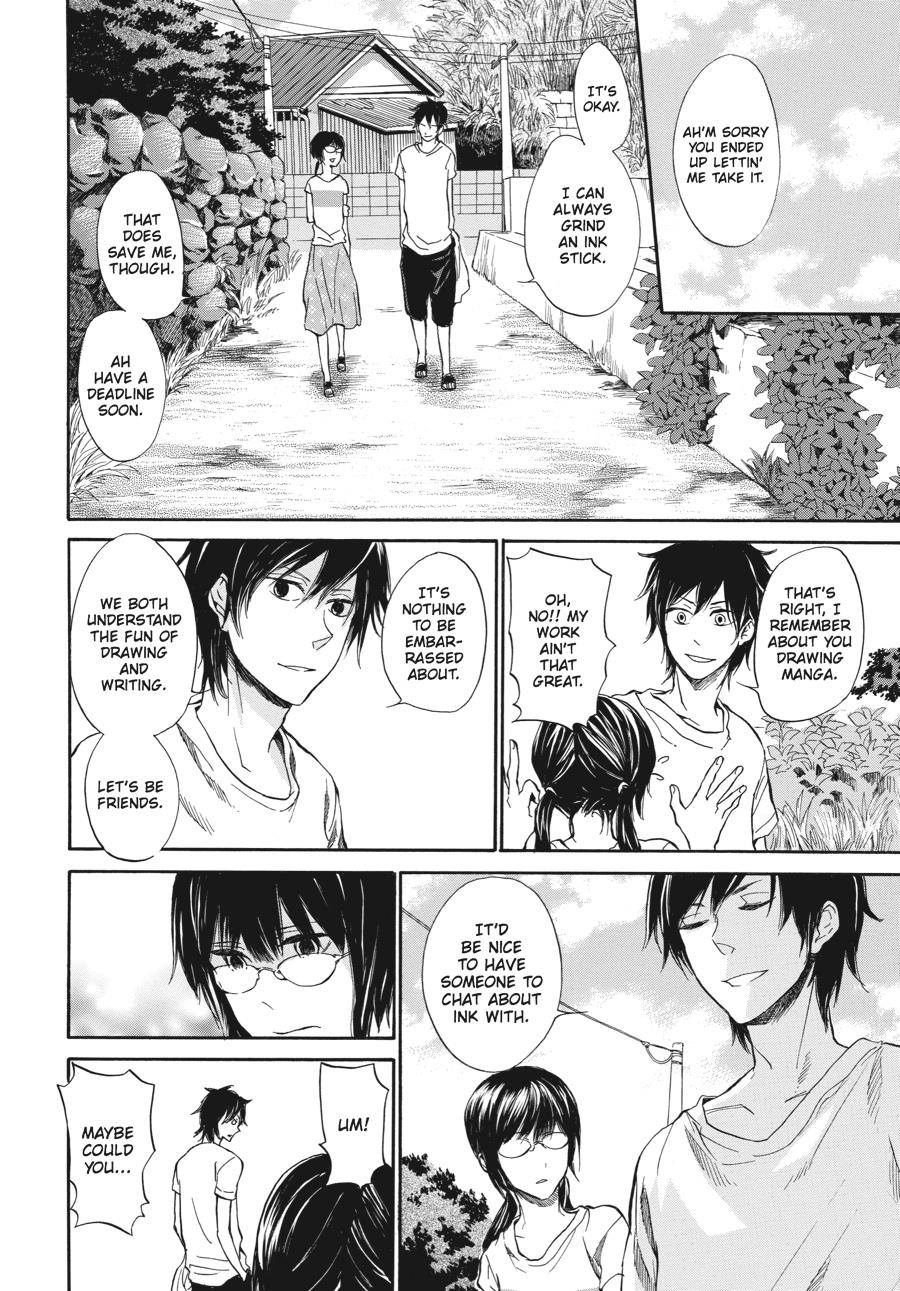 Read Barakamon EN Manga Online