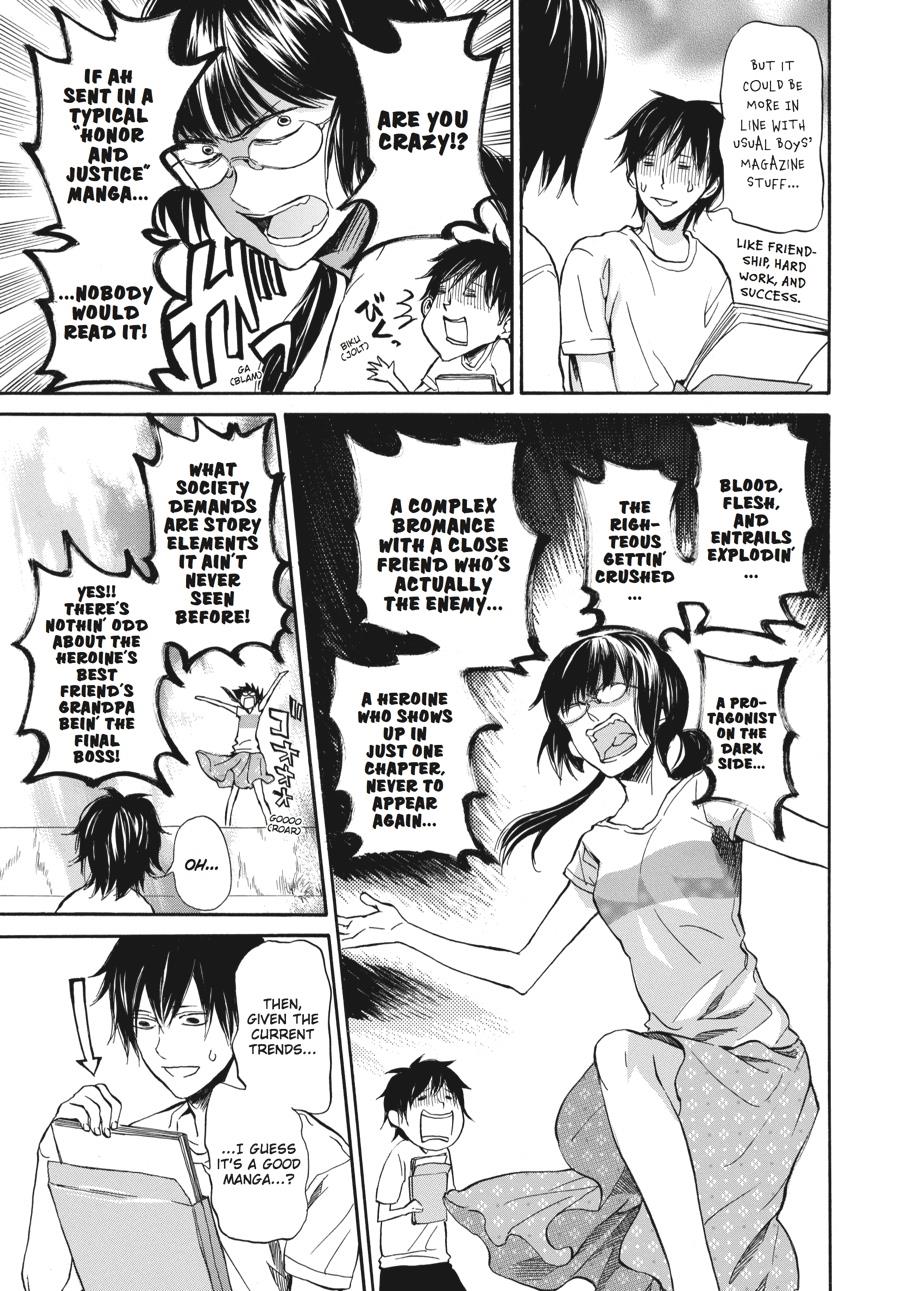 Read Barakamon EN Manga Online