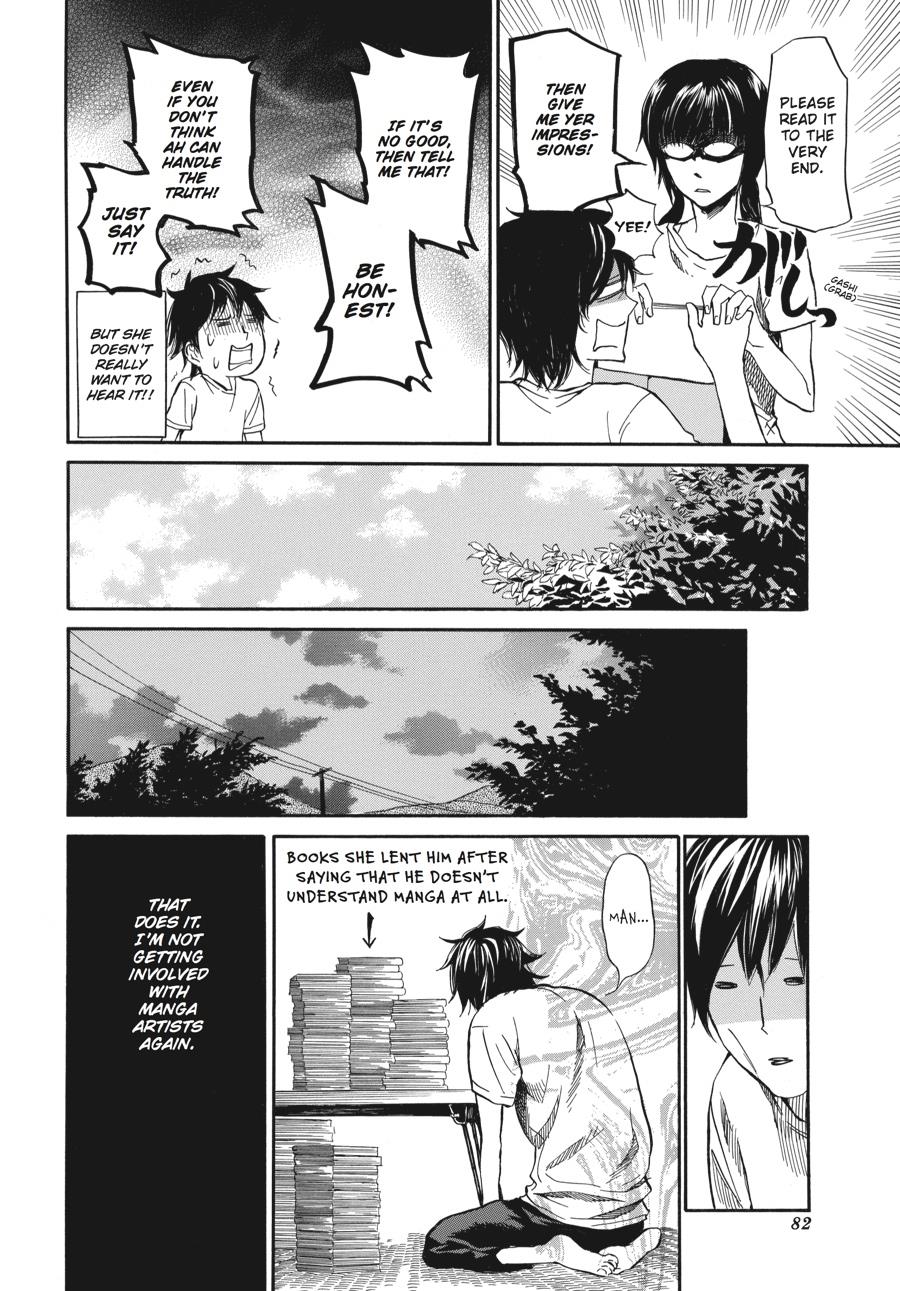 Read Barakamon EN Manga Online