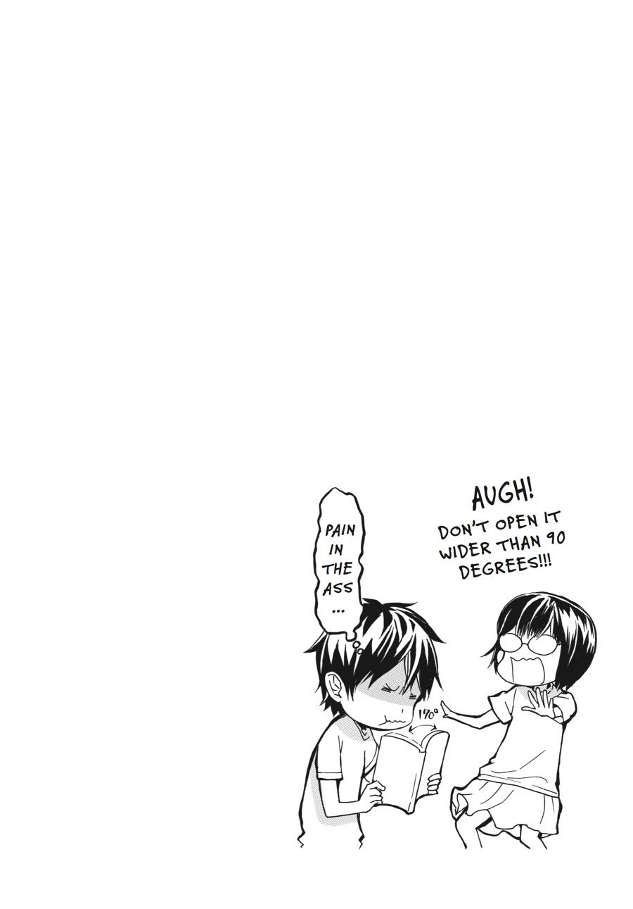 Read Barakamon EN Manga Online