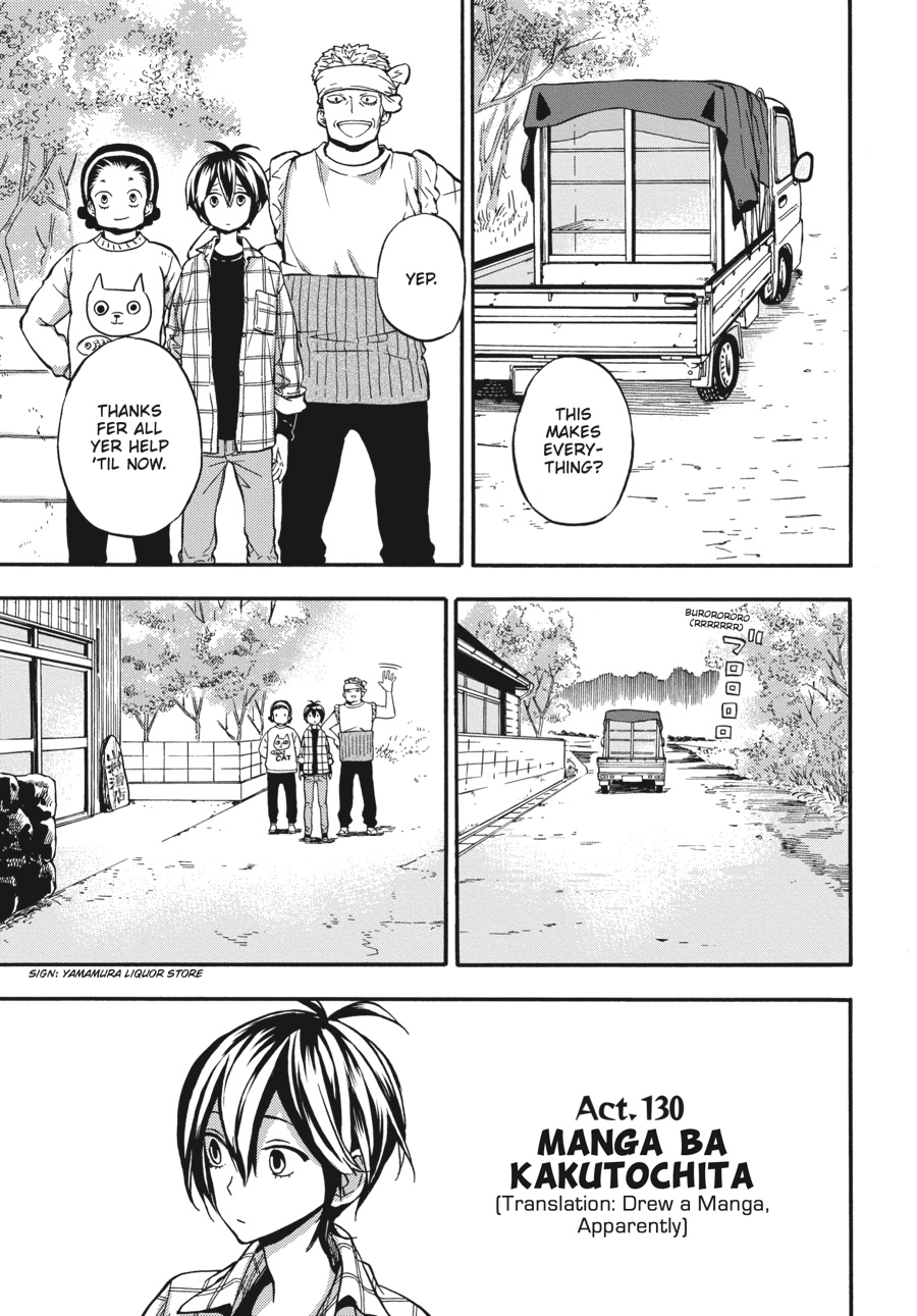 Read Barakamon EN Manga Online