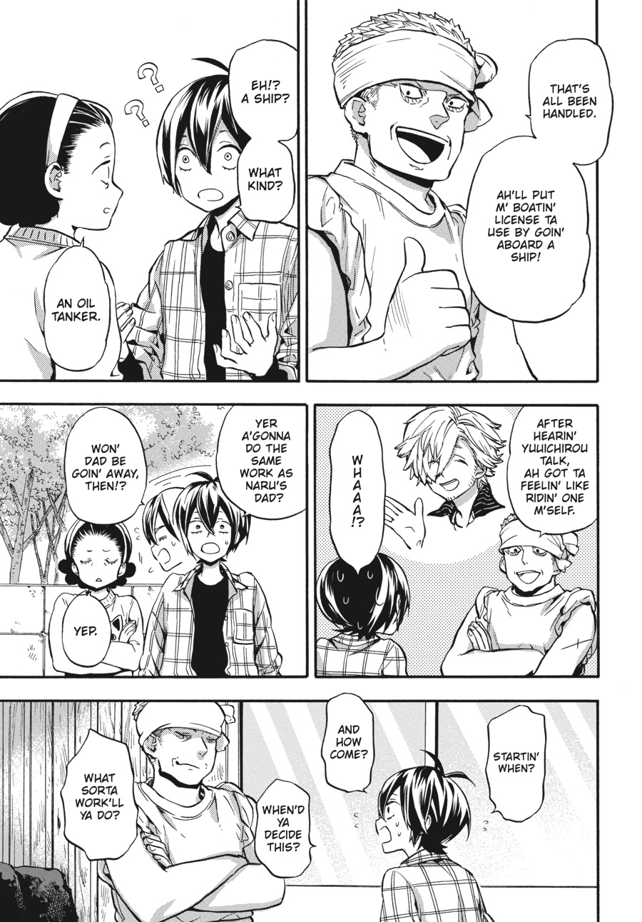Read Barakamon EN Manga Online