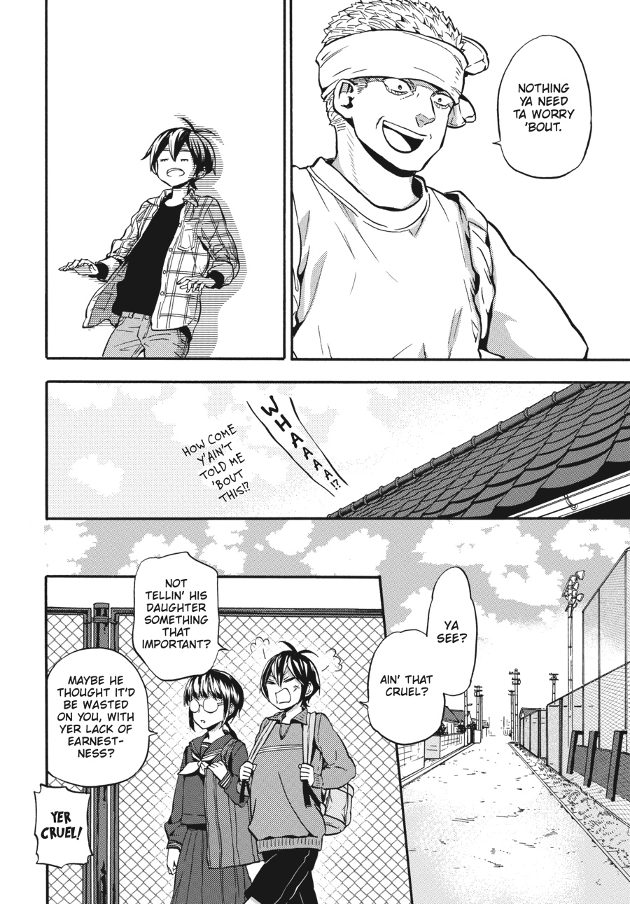 Read Barakamon EN Manga Online