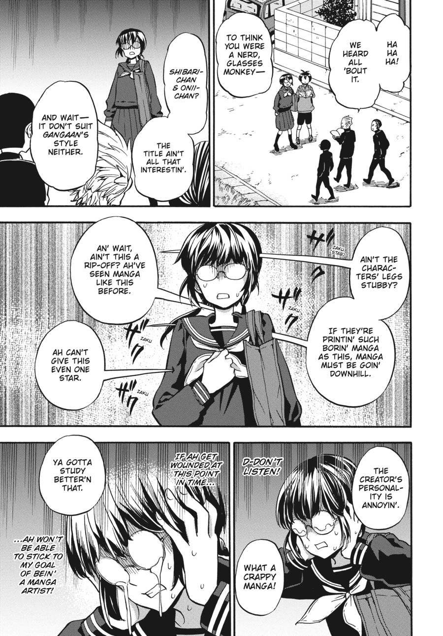 Read Barakamon EN Manga Online