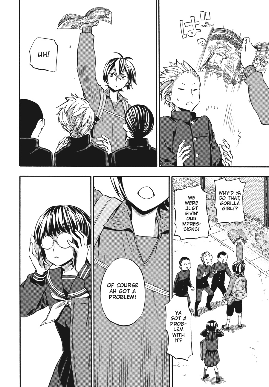 Read Barakamon EN Manga Online