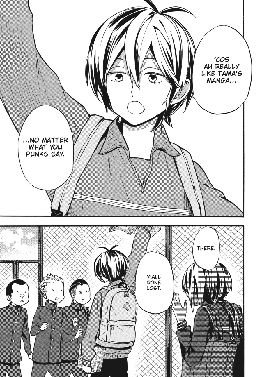 Read Barakamon EN Manga Online