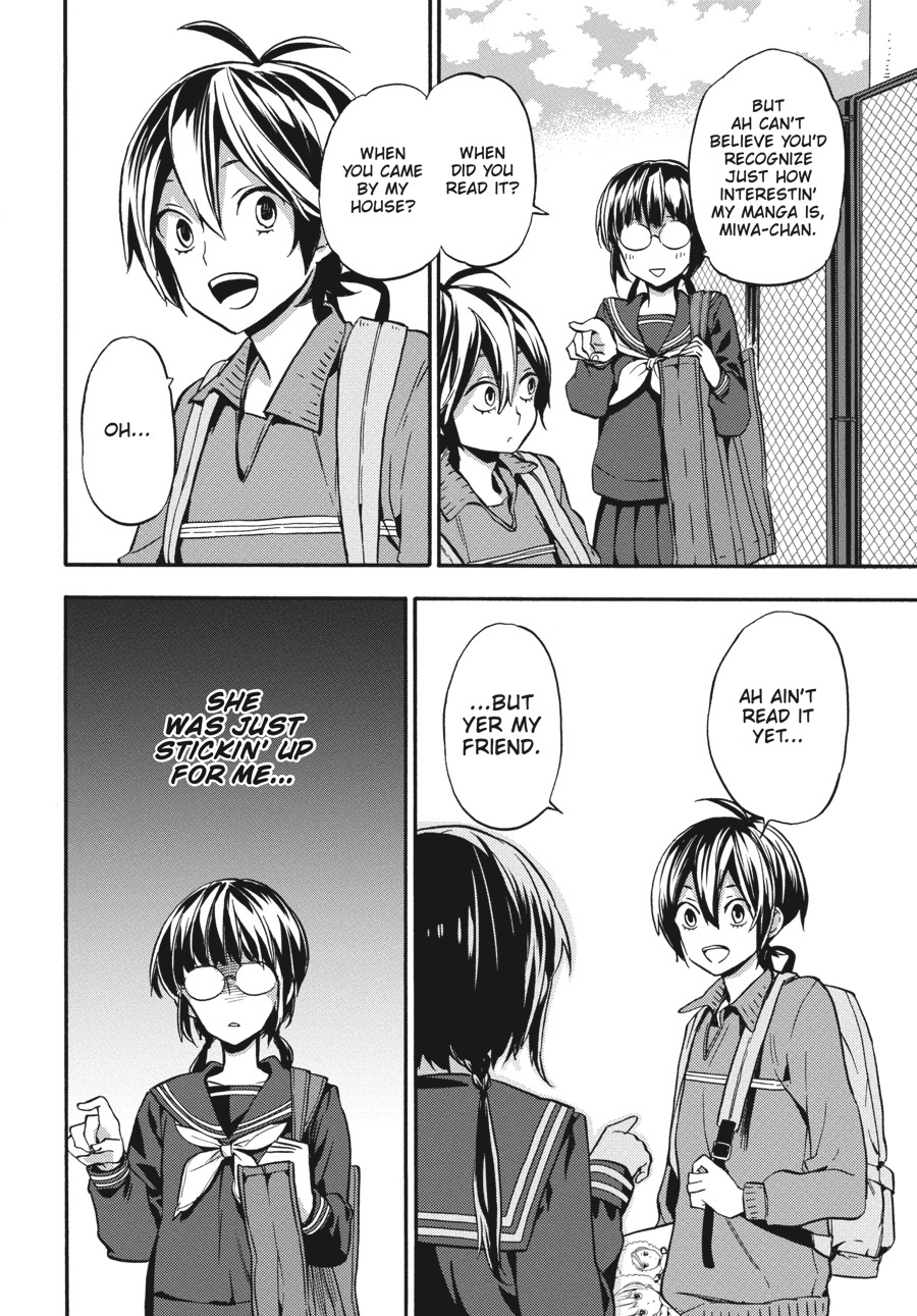 Read Barakamon EN Manga Online