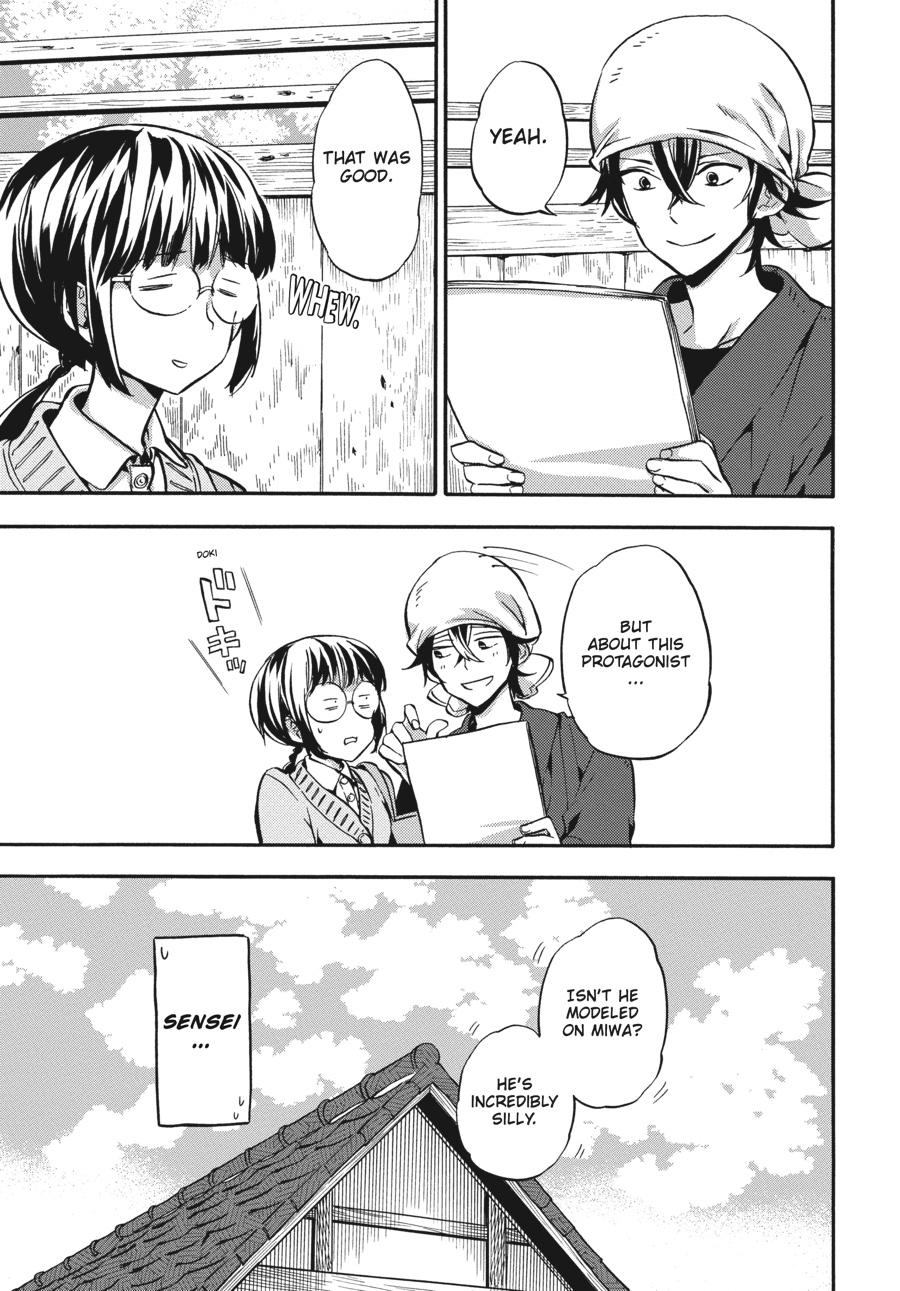 Read Barakamon EN Manga Online