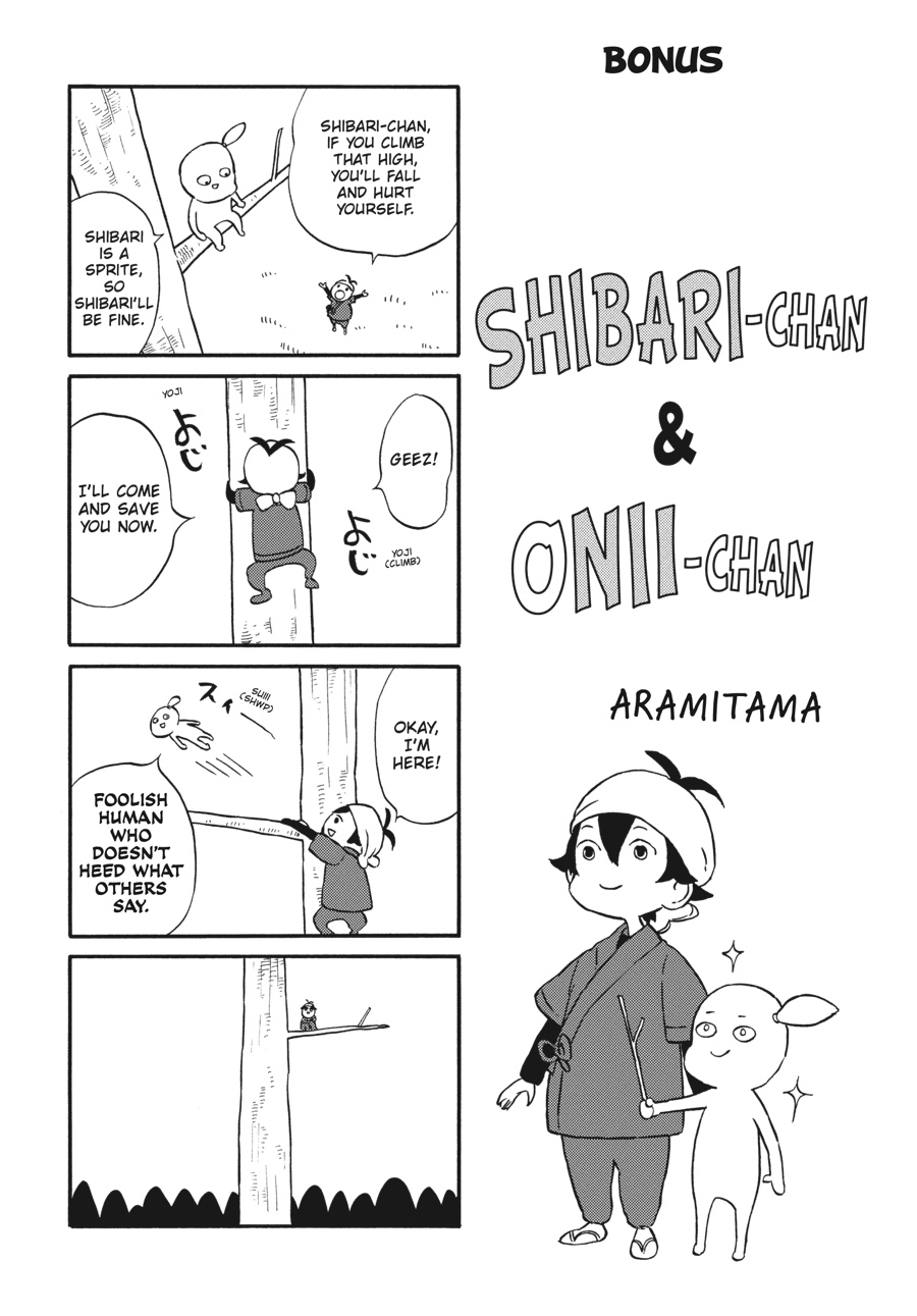Read Barakamon EN Manga Online