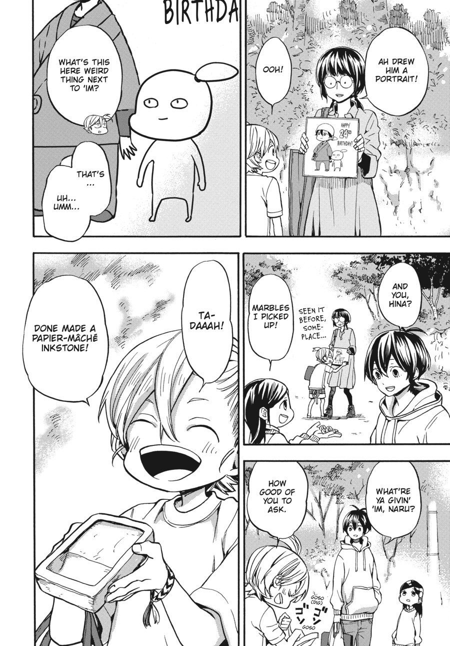 Read Barakamon EN Manga Online