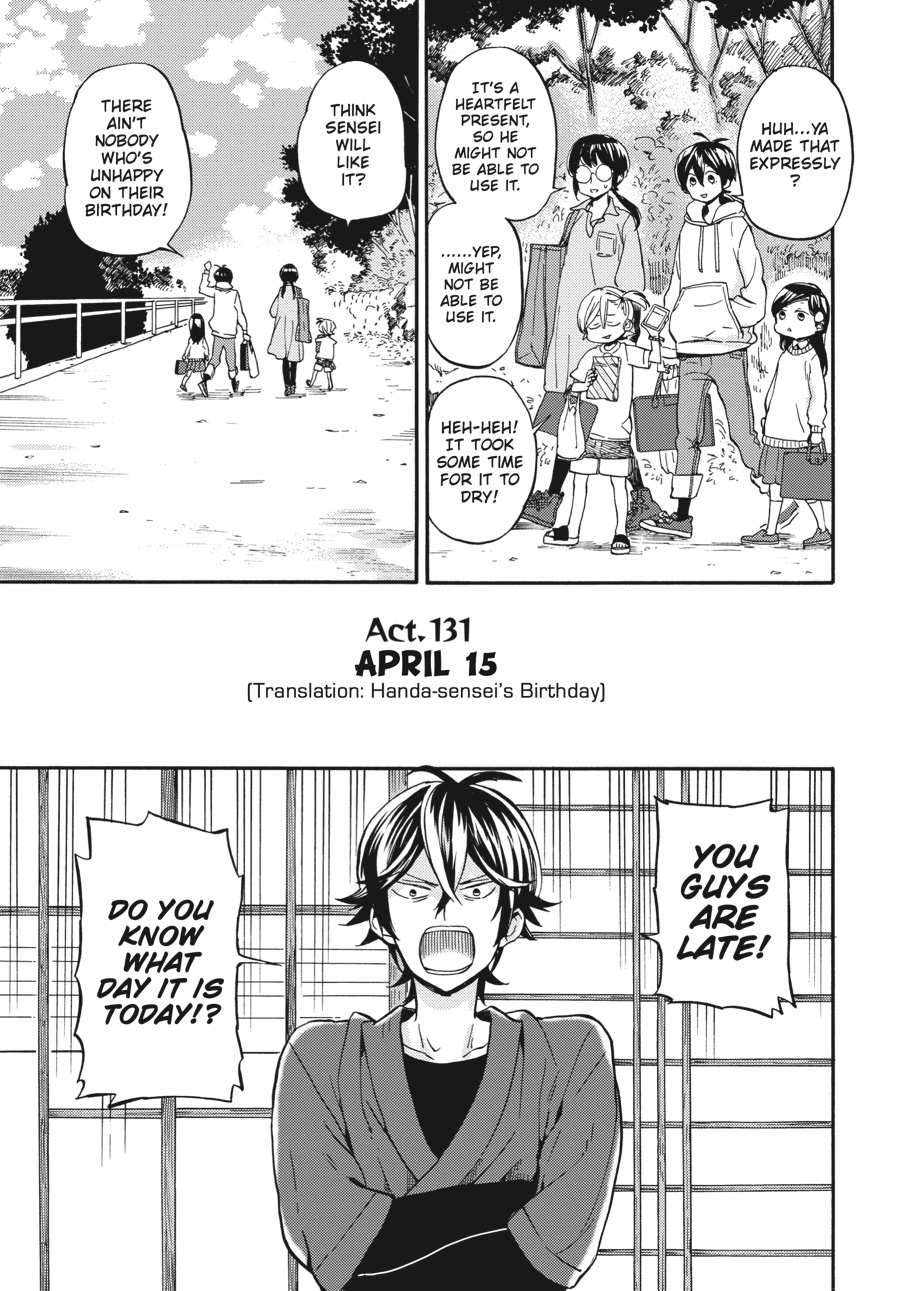 Read Barakamon EN Manga Online