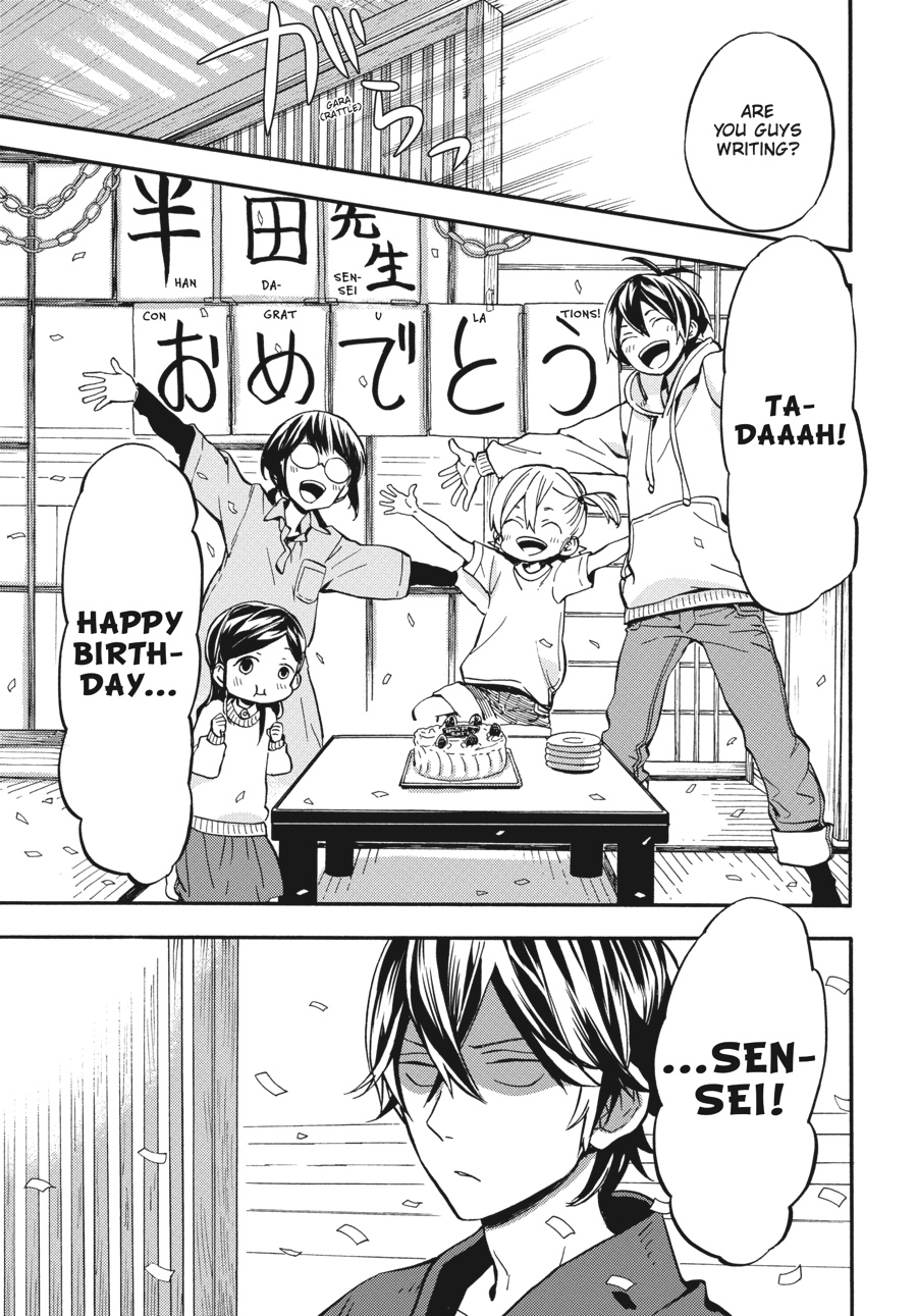 Read Barakamon EN Manga Online