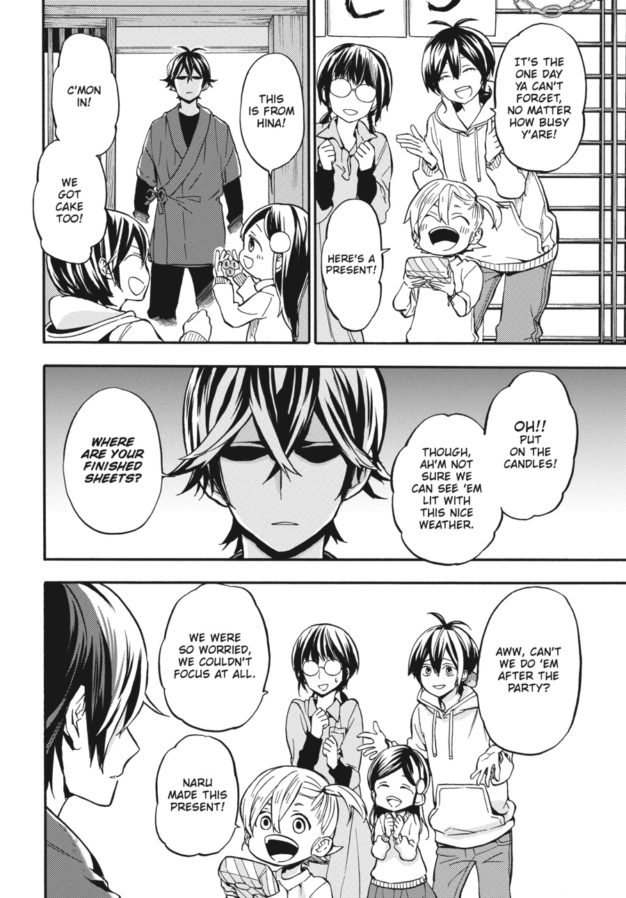 Read Barakamon EN Manga Online