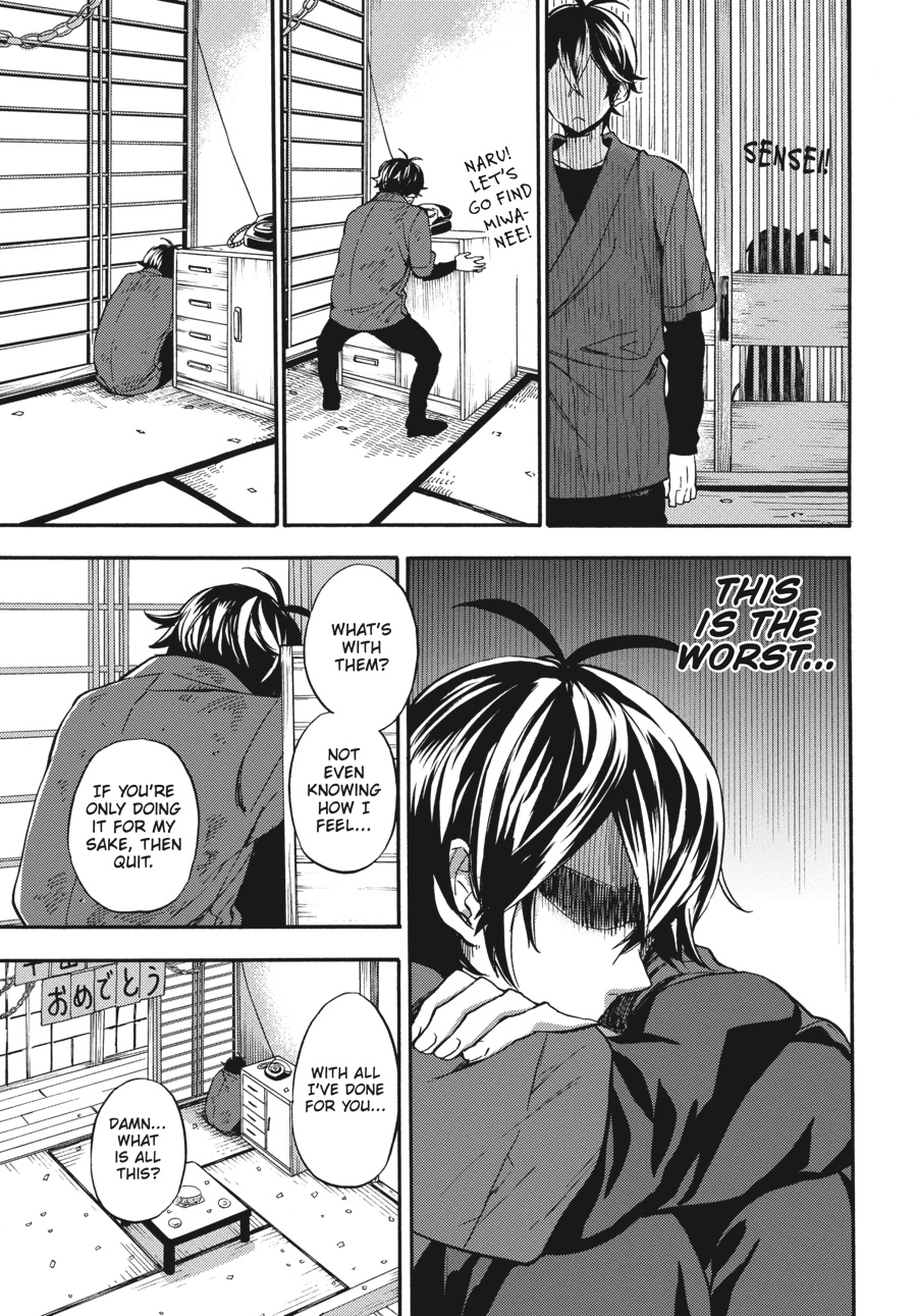Read Barakamon EN Manga Online
